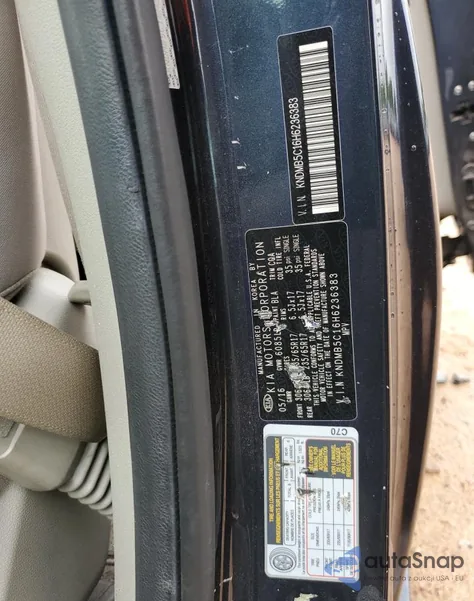 2017 Kia Sedona Lx из США, поврежденный, VIN KNDMB5C16H6236383